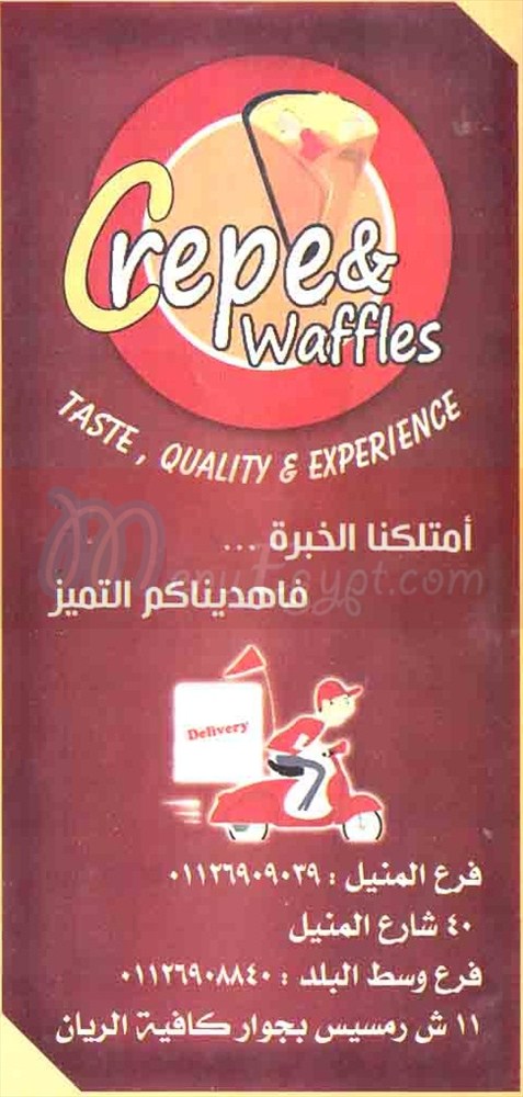 Crepe&Waffles online menu